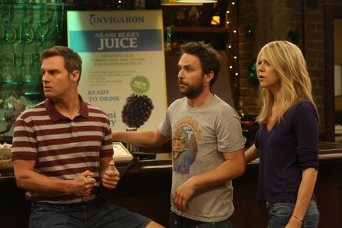 IT'S ALWAYS SUNNY IN PHILADELPHIA Mac and Dennis Buy a Timeshare - Episode 4 - Wednesday, September 25, 10:00 pm e/p) -- Pictured: (L-R) Travis Shuldt as Ben, Charlie Day as Charlie Kelly, Kaitlin Olson as Dee Reynolds -- CR: Patrick McElhenney/FX