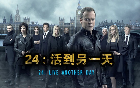 24_live_another_day_cast_02