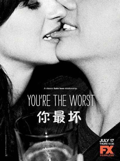 You-Are-The-Worst-01
