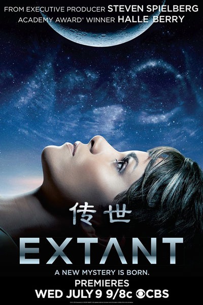extant_1x01_16