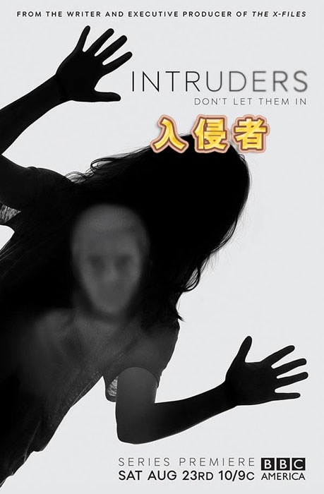 Intruders_She-Was-Provision