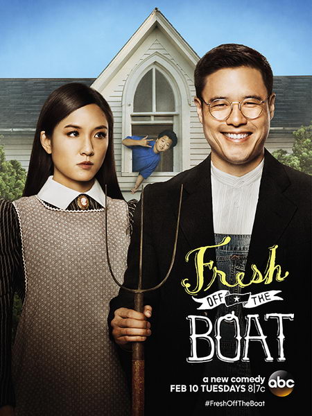 Fresh_Off_The_Boat_S01E01