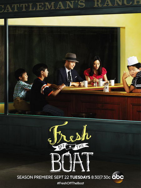 Fresh_Off_The_Boat_S02