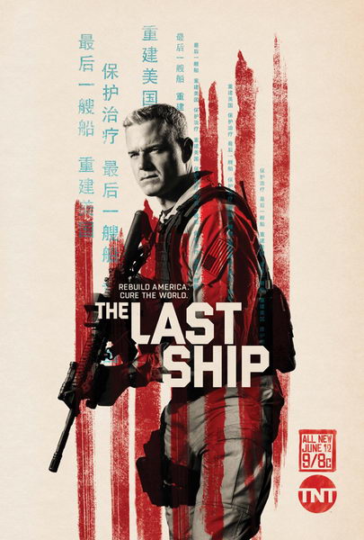 The_Last_Ship_S03