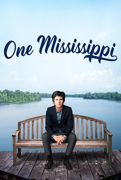 One_Mississippi