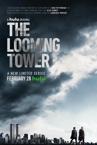 The_Looming_Tower