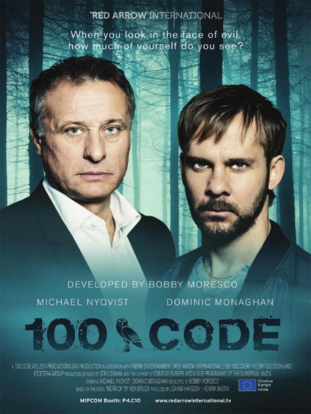 100_Code