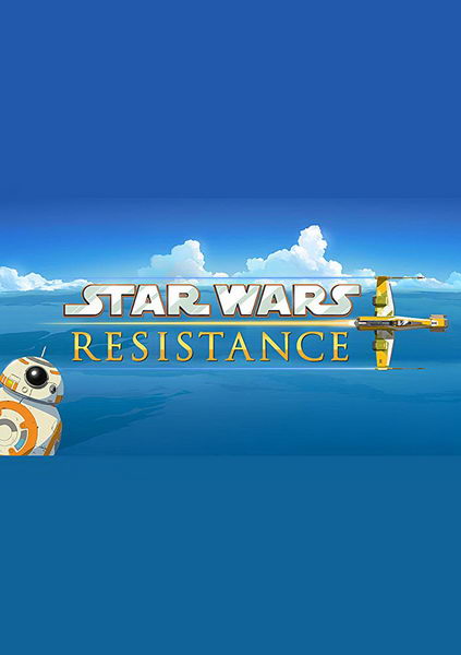 SW_Resistance