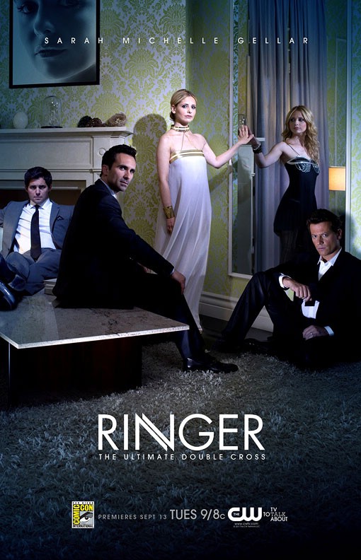 Ringer-Gellar-poster-art_20110721_001.jpg